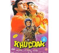 Khuddar by Karishma Kapoor, Rami Reddy, Kader Khan, Shakti Kapoor, Govinda