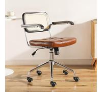 KhUkhu Silla De Oficina Moderna para El Hogar, Silla De Escritorio Tapizada De Cuero De PU, Silla De Computadora Giratoria Ajustable con Soporte De Respaldo Medio De Ratán,Marrón