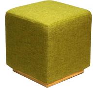 KhUkhu Taburete con Asiento De Espuma Acolchada, Reposapiés Otomano Pequeño, Taburete De Tocador Tapizado Cuadrado Moderno Y Contemporáneo,Verde,34x38cm