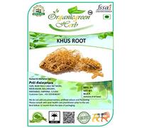 KHUS Root | KHAS Grass | USHIR | VETIVERIA ZIZANIOICLES KHUS Grass (400 GM)