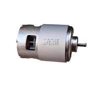 KIAOPU Motor RS887 36V-40V 18500RPM par de Potencia de Alta Velocidad rodamiento de Bolas Doble for Herramientas eléctricas Sierra cortacésped y jardín 48mm