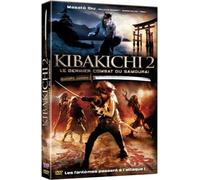 Kibakichi 2 - le dernier combat du samouraï [Francia] [DVD]
