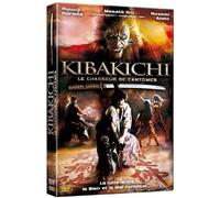 Kibakichi - Le chasseur de fantômes [Francia] [DVD]