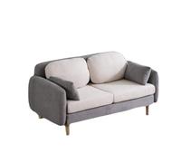 KIBONCY 2 Seater Chenille Sofa, Cozy Modern Loveseat with Wooden Legs & Plush Pillows Compact Couch with Round Armrests for Small Apartment(D,206cm)