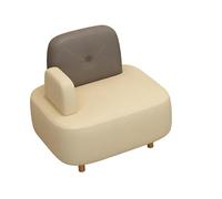 KIBONCY Arm & PU Leather Fabric Seating Chair Modern Sectional Sofa Accent, for Living Room Double Creative Suitable for Coffee(B,Single)