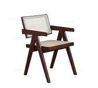 KIBONCY Bentwood Dining Chairs,Mid-Century Modern Rattan Kitchen Chair with Backrest, Armless Curved Wood Bistro Chair,for 70/75cm H Table(H)