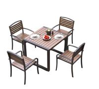 KIBONCY Conjunto de Mesa y Sillas de Jardín Aluminio Madera-Plástico Resistente a la Intemperie(Long Table Six Achairs)