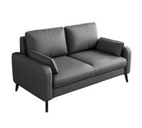 KIBONCY Leather Loveseat Couch, 2-Seater Deep Seat Upholstered Sofa with Wide Padded Curved Armrest, Easy to Clean Small for Home Office(A,150cm)
