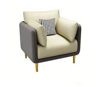 KIBONCY Mid Century Comfy Armchair, Single-Seater Sofa Couch, Contemporary Lounge Accent Side Armchair Upholstered, for Living Room, Office(B)