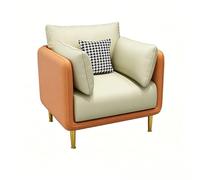 KIBONCY Mid Century Comfy Armchair, Single-Seater Sofa Couch, Contemporary Lounge Accent Side Armchair Upholstered, for Living Room, Office(E)