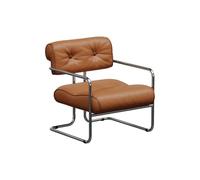 KIBONCY Minimalist Leather Lazy Chair, Modern PU Living Room Chair-High Back Mid-Century Stylish Reading for Office, Bedroom(B)