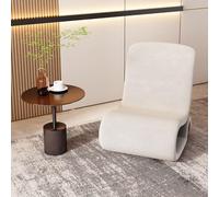 KIBONCY Modern Artistic Irregular Single Sofa Chair - Minimalist Italian Luxury Metal Accent Chair, Creative Leisure Chair for Reading Living Room(Off White)