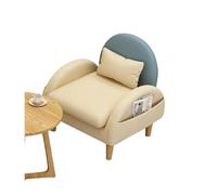 KIBONCY Modern Two-Tone Accent Chair, Faux Leather Upholstery Compact Single Sofa, & Natural Wood Leg for Small Spaces(I)