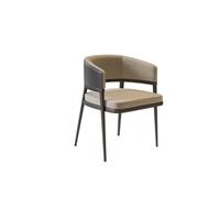 KIBONCY Modern Upholstered Dining Chair with Curved Half Ring Backrest, Linen & Faux Leather Mixed Accent Side, Sturdy Black Metal Leg Kitchen for Room(B)
