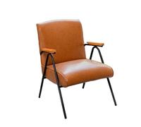 KIBONCY PU Leather Accent Chairs Set Mid-Century Chair, Lounge with Black Metal Legs, for Living, Bedroom, Reading Room(1)
