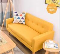 KIBONCY Sofá Doble de Tela de Estilo japonés for apartamento pequeño, Individual, for Dos Personas, for cafetería, Comedor, sofá de Ocio(Yellow,1.57m)