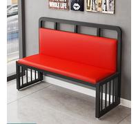 KIBONCY Sofá pequeño y cómodo, Mini sofá de Dos plazas, sillón sin Brazos, Tela de Cuero y fácil Montaje, para Espacios pequeños, Sala de Estar, Dormitorio, Oficina(Red,140 * 42cm)
