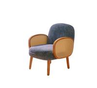 KIBONCY Textured Fabric Rattan Accent Chair, Mid-Century Modern, Vintage Single Armchair with Tapered Wooden Legs for Reading Nook, Home Office(B,Single)