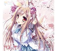 Kicco『Amazing Sky ~「タユタマ2 -you're the only one-」ヴォーカルソング集』