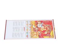 KICHOUSE Calendario Colgante de Pared 2027 Año Oveja Estilo Tradicional Oriental en Papel Planificación Diaria y Diseño Elegante para Salón