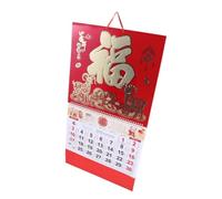 KICHOUSE Calendario Colgante Vintage de Papel Año Oveja 2027 Estilo Retro y Elementos Informativos para Reuniones Festivas y Hogar
