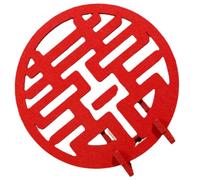 KICHOUSE Decoración de Boda China Doble Felicidad, Placa Decorativa de Fieltro Rojo, Tamaño Mediano para Habitación y Sala, Símbolo Tradicional XI para Decoración Festiva y Celebración