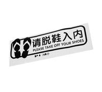 KICHOUSE Pegatina de Suelo Adhesiva por Favor, Quítate los Zapatos Negra, Tamaño Pequeño, Resistente y Fácil de Usar para Gimnasio, Sala de Yoga y Entrada del Hogar, Calcomanía Decorativa