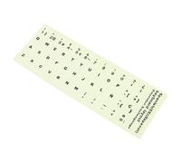 KICHOUSE Pegatinas Luminosas Adhesivo Fácil de Usar y Resistente para Teclado Español para Ordenador Portátil y Teclado de Escritorio en Oficina o Casa