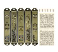 Kichvoe Mezuzah De Metal con Pergamino 5 Uds. Puerta Religiosa Vintage Mezuza Jerusalén Shema Bendición Judía Mezuzah con Pergamino Decoración De Hannukah