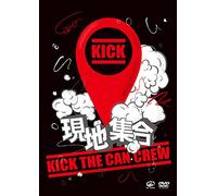 Kick The Can Crew - Genchi Shuugou-Budokan One Man Live [Edizione: Giappone] [Italia] [DVD]