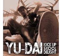 Kick Up Skool Delight