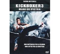 Kickboxer 3 - Mani Di Pietra [Italia] [DVD]