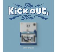 Kickflip – Kick Out, Flip Now! – Portada aleatoria, incluye libro de fotos, 2 photocards y más