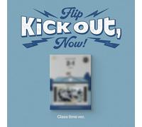 Kickflip - ¡Sal y dale la vuelta! Cubierta aleatoria, incluye Libro de fotos, 2 tarjetas fotográficas + más