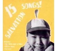 Kid City Tunes - 15 Salvation Songs (UK Import)