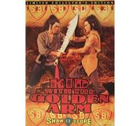 Kid With Golden Arm [Reino Unido] [DVD]