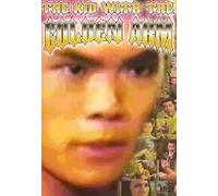 Kid With the Golden Arm [USA] [DVD]