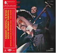 Rinsyoe Kida · Akira Ishikawa & His Count Buffalos - Tsugaru Jongara Bushi - Drum & Tsugaru Jamisen [Vinilo]