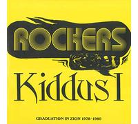 Kiddus I - Graduation in Zion [Vinilo]