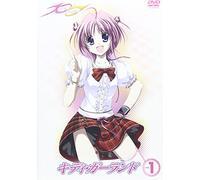 Kiddy Girl-and Vol. 1 [Alemania] [DVD]