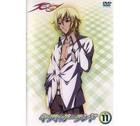 Kiddy Girl-and Vol. 11 [Alemania] [DVD]