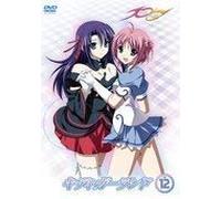 Kiddy Girl-and Vol. 12 [Alemania] [DVD]