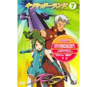 Kiddy Girl-and Vol. 7 [Alemania] [DVD]