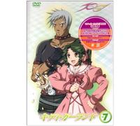 Kiddy Girl-and Vol. 7 [Alemania] [DVD]