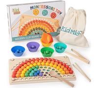 KidMigo Montessori - Juego de cuentas de arco iris, juego de mesa con clip de madera, rompecabezas, niños, manos, ojos, cerebro, entrenamiento, a partir de 3 años, regalo preescolar para 3, 4, 5, 6