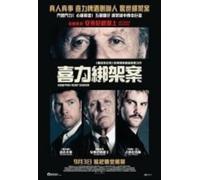 Kidnapping Freddy Heineken (2015) [Francia] [Blu-ray]