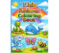 Kids Animal Colouring Book: Colour your way through the animal kingdom!