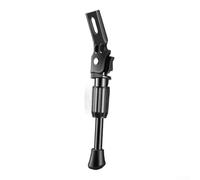 Kids Bike Kickstand 14-20 Inch Easy Install | Stable lateral support, prevents tipping, fits 14 to 20 inch wheels, simple bolt-on install