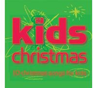Kids Christmas - 10 Christmas Songs for Kids