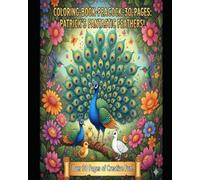 Kids coloring books: children peacock colouring book